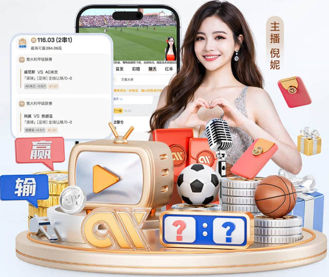 亨特解析女足英超第二轮焦点话题