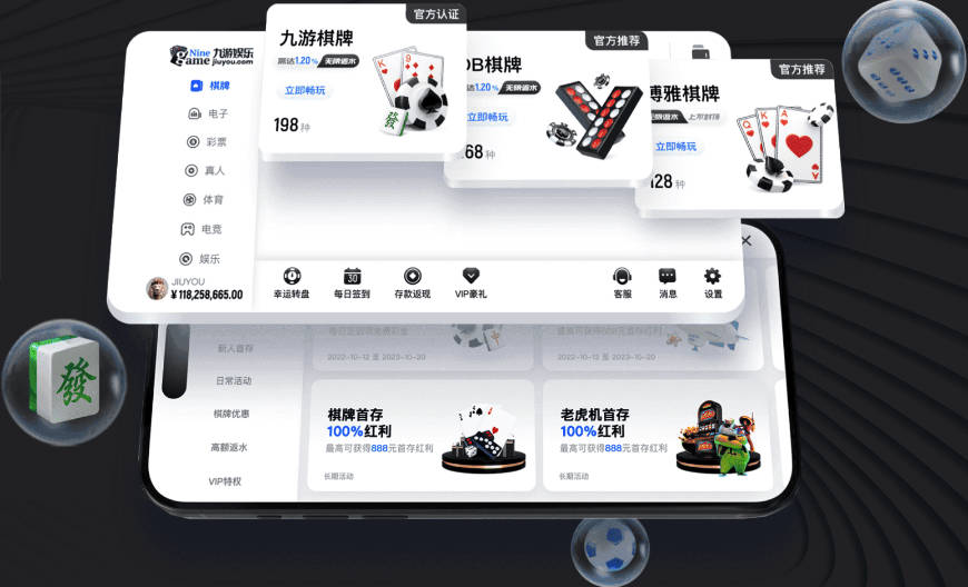 哈特：我觉得我们都有点听腻了各种祝贺声 我们期待投入工作