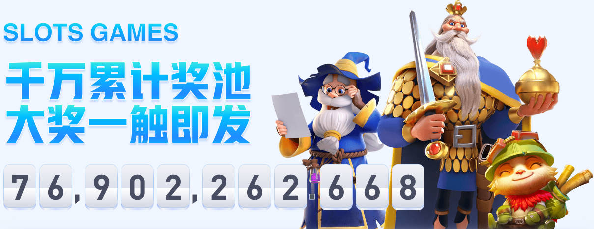 莫雷托：阿莫林和一些资深球员关系不理想，但米兰老板依然信任他