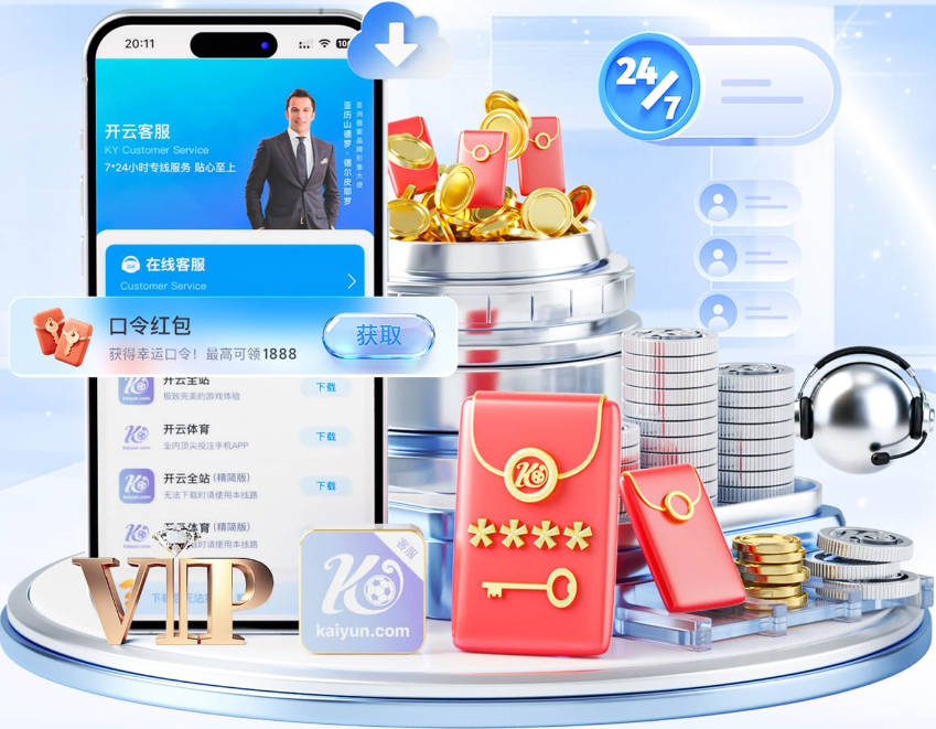 观察：前有健力宝后有犀旺队，中国足球青少年为何前赴后继 “整建制留洋”？