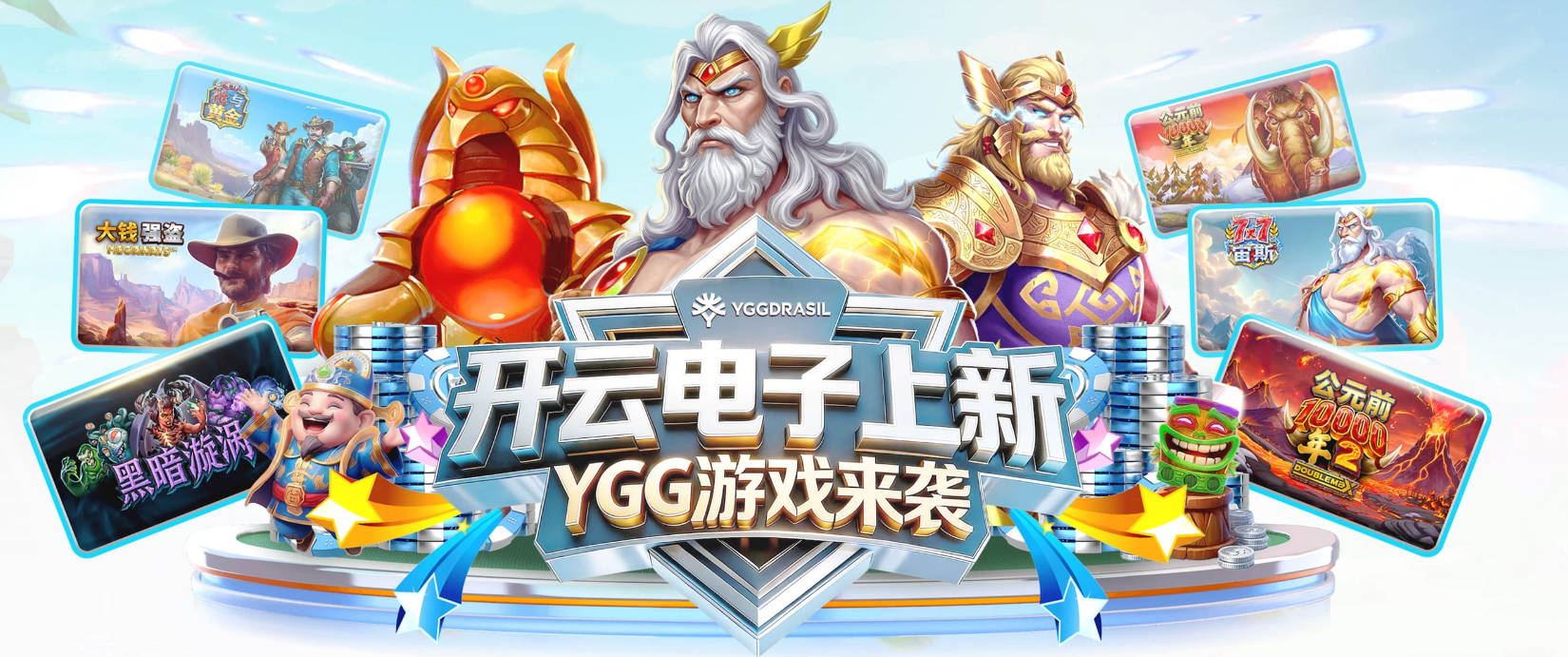 中国女篮亚运首战对手泰国队队长：我们并不指望赢下比赛